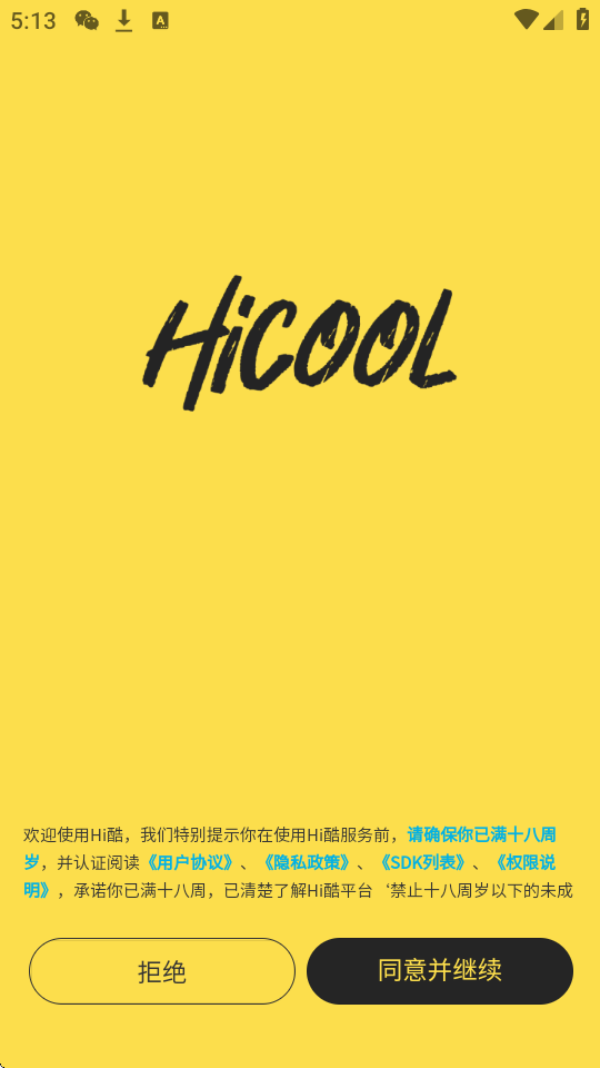 hi؈D