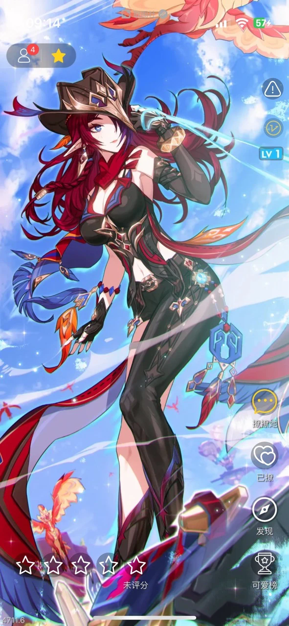 app؈D