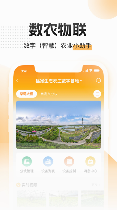 r(nng)app؈D