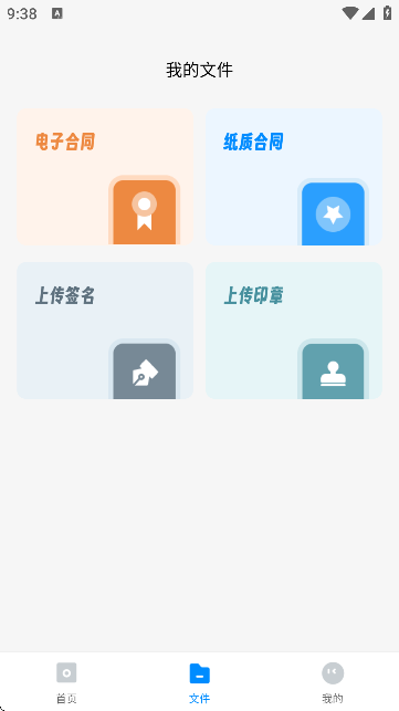 AIӺͬ()APP؈D