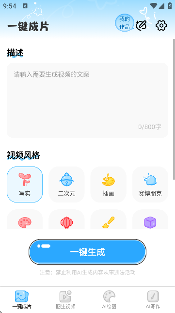 AIҕl`؈D
