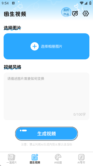 AIҕl`؈D