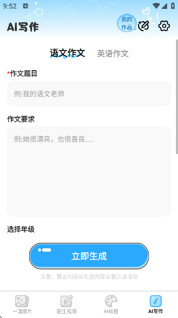 AIҕl`؈D