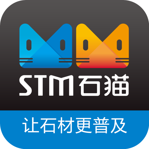 ʯ؈app11.1.3 ׿