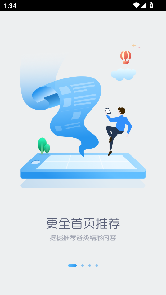 ʯ؈app؈D