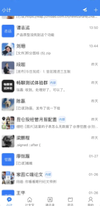 Ӌ(j)֧app؈D