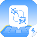 Z(y)(bo)ݔ뷨app1.1.5 ׿