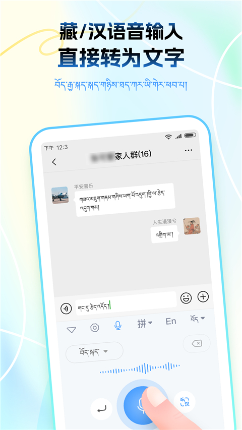 Z(y)(bo)ݔ뷨app؈D