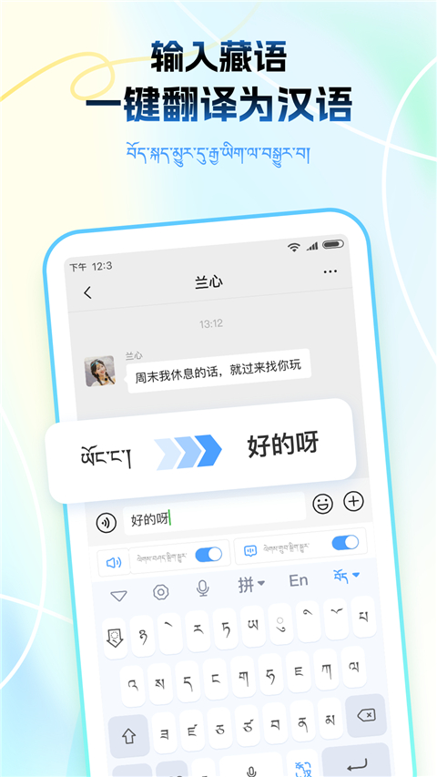 Z(y)(bo)ݔ뷨app؈D