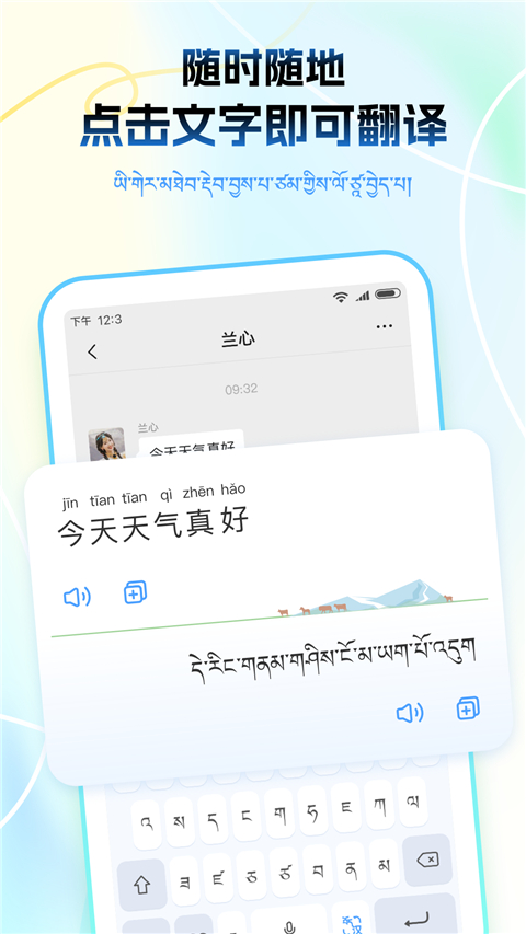 Z(y)(bo)ݔ뷨app؈D