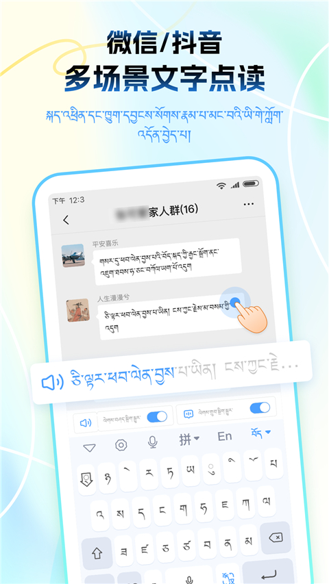 Z(y)(bo)ݔ뷨app؈D