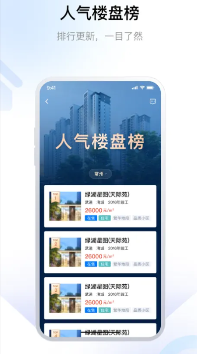 סapp؈D