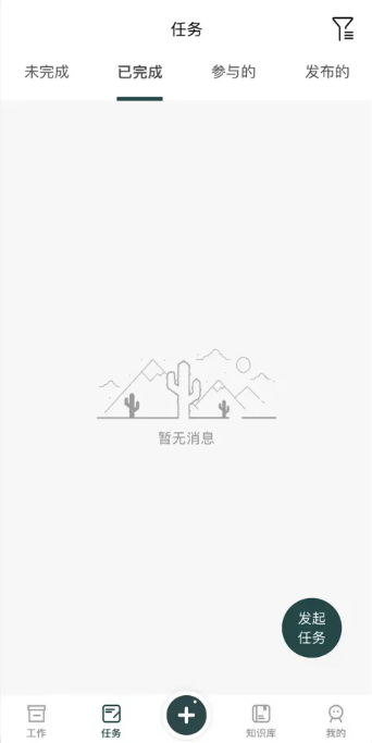 O(jin)app؈D