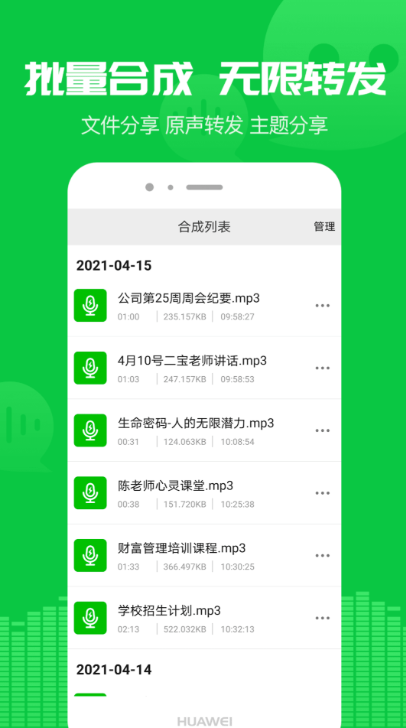 Z(do)app؈D