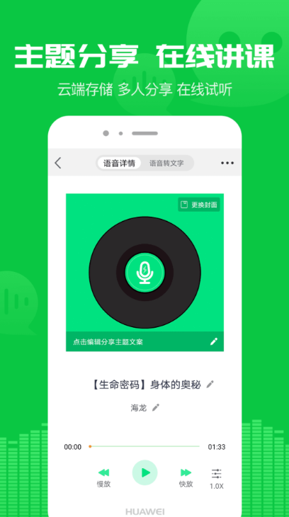 Z(do)app؈D