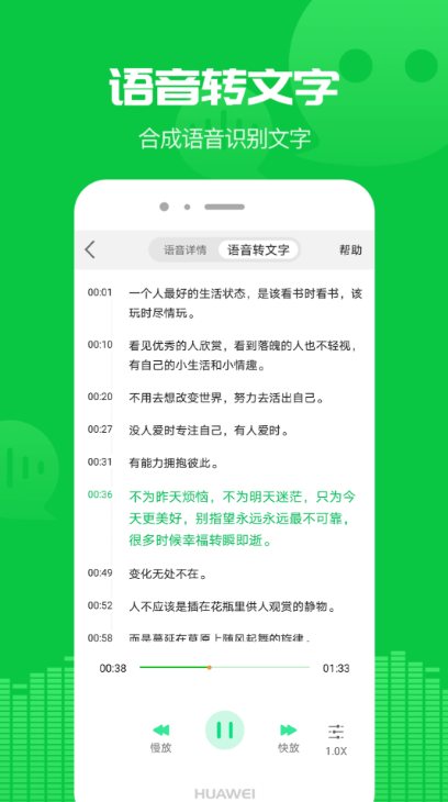 Z(do)app؈D