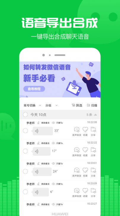 Z(do)app؈D