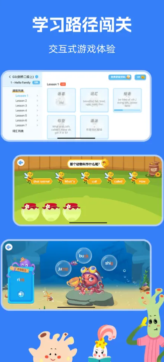 KETPETӢZapp؈D
