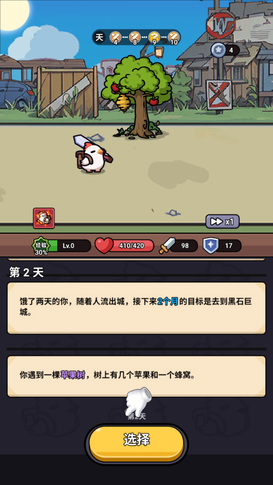 Сu(li)V؈D