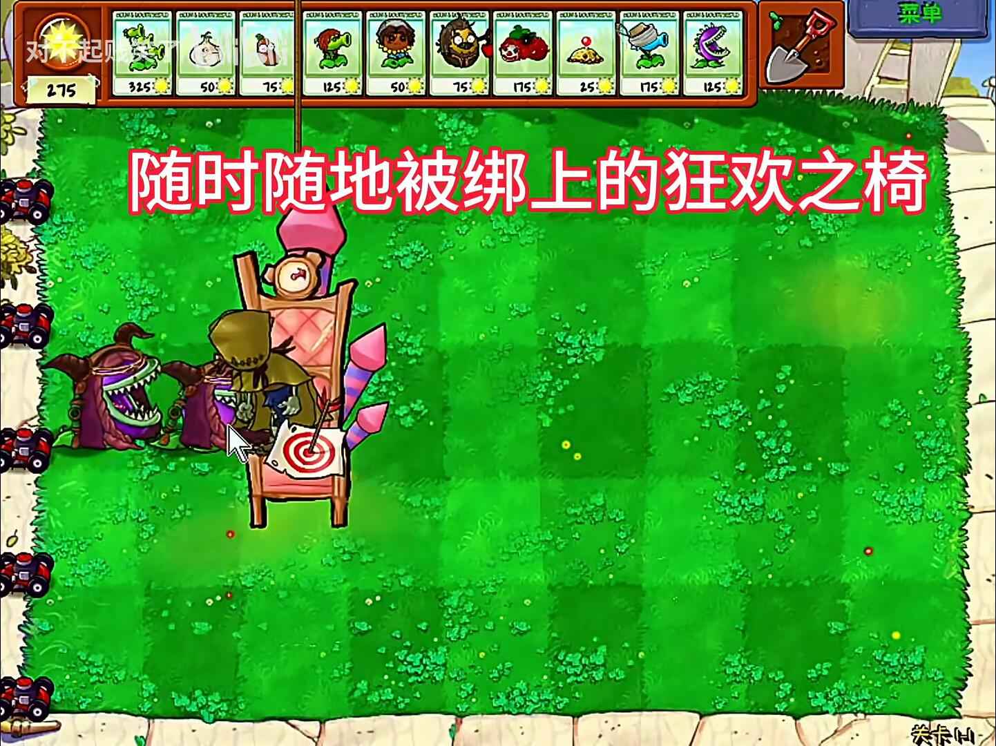 ֲ(zhn)ʬ5˸؈D