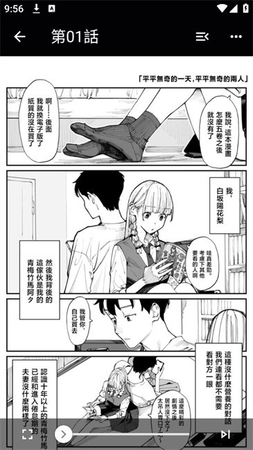 kobi°氲b؈D