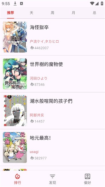kobi°氲b؈D