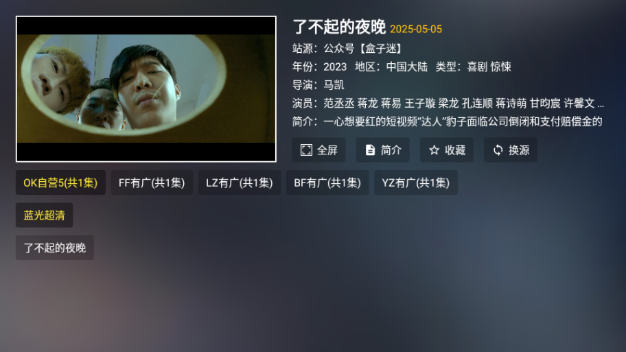豭TVҕӰ؈D