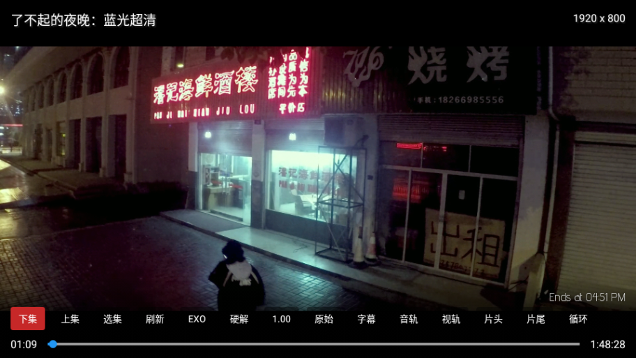 豭TVҕӰ؈D