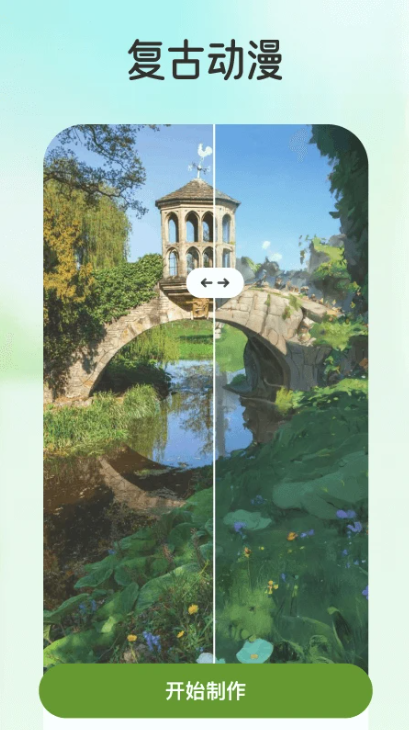 ǟapp؈D
