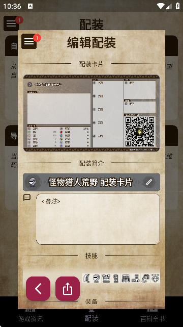 MHҰAPPٷ؈D