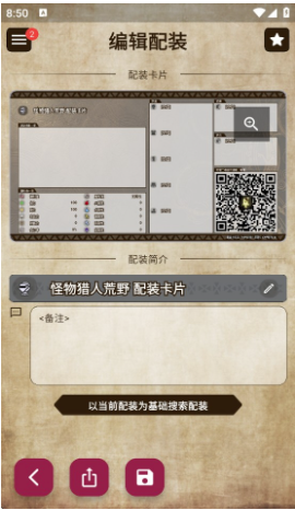 MHҰAPPٷ؈D