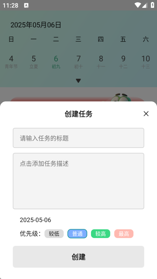 Sӛ䛽؈D