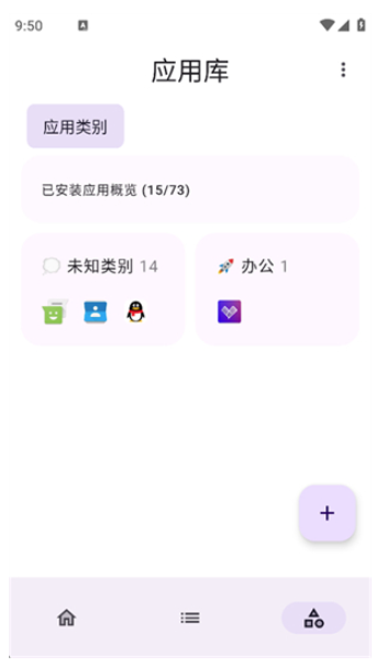 ߶Meta APP؈D