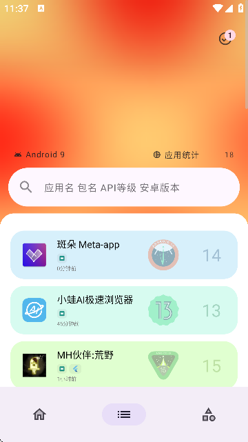߶Meta APP؈D