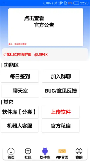 С^(q)2(СYԴ)APP؈D
