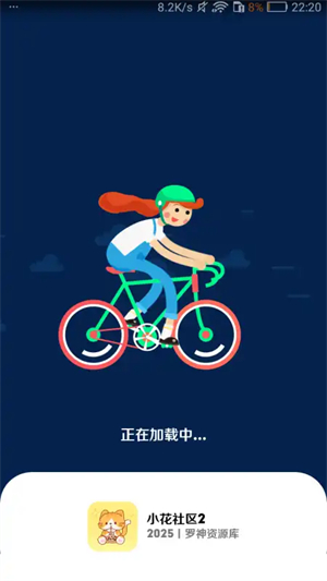 С^(q)2(СYԴ)APP؈D