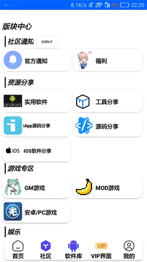 С^(q)2(СYԴ)APP؈D