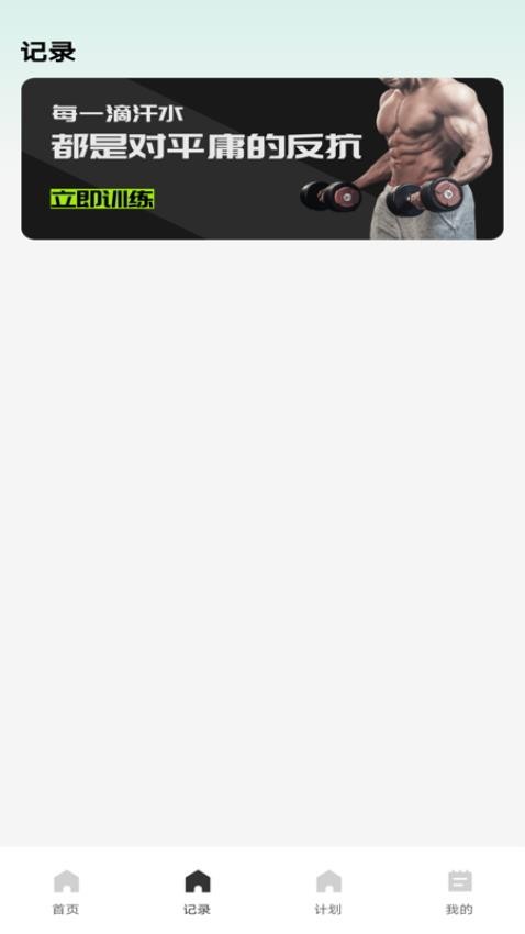 Ӗ(xn)ӛ䛷app؈D