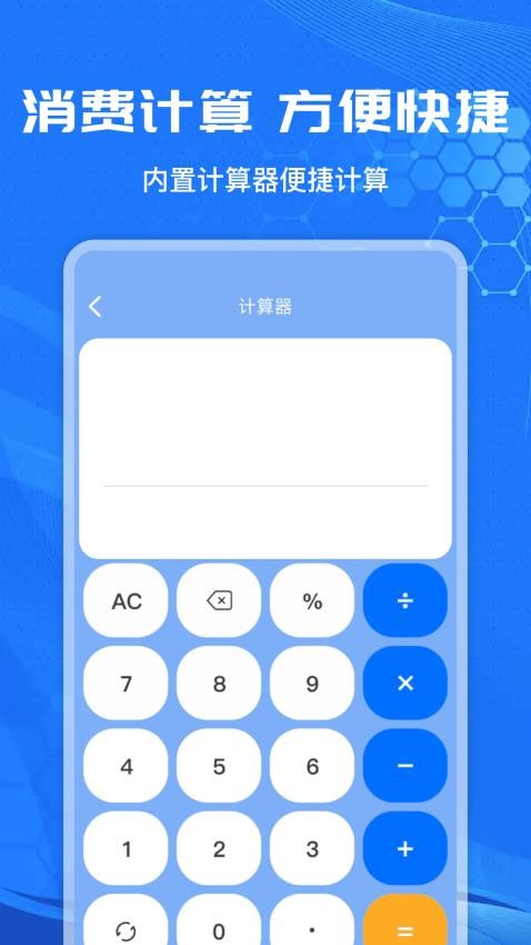 籣Ӌܼҽ؈D