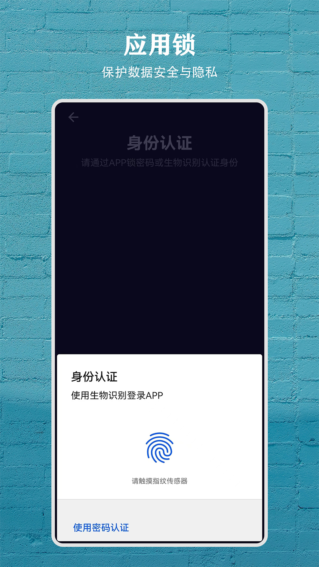 o(j)app؈D