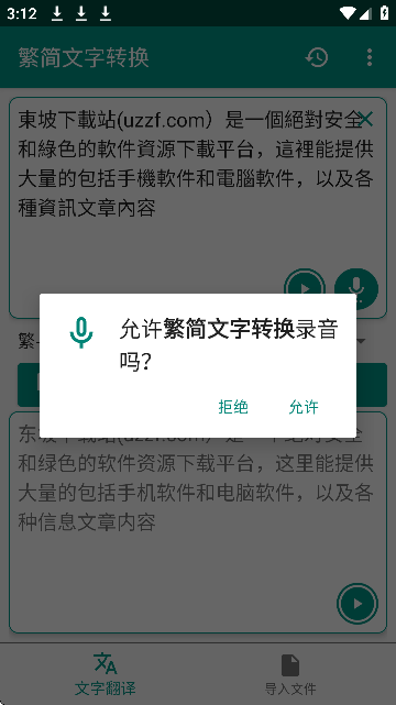D(zhun)Q؈D