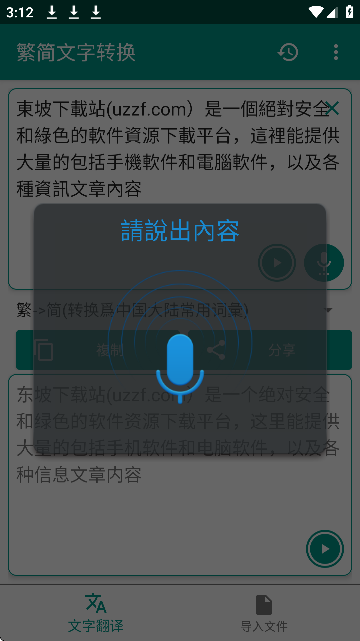 D(zhun)Q؈D