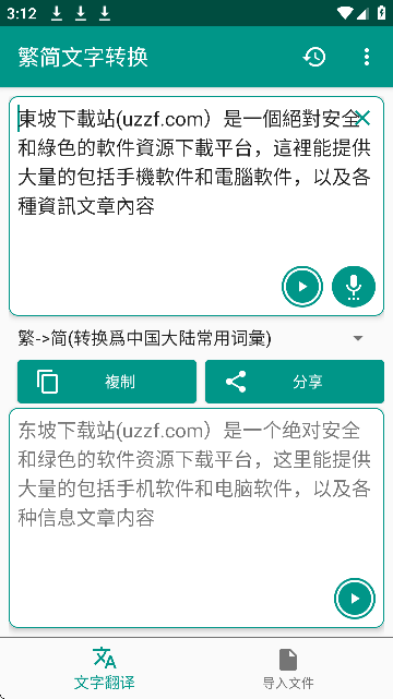D(zhun)Q؈D
