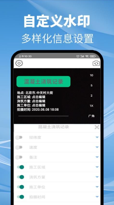 ɵˮӡC(j)app؈D