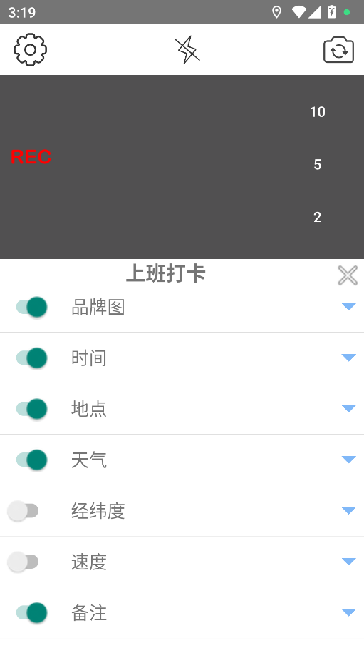 ɵˮӡC(j)app؈D