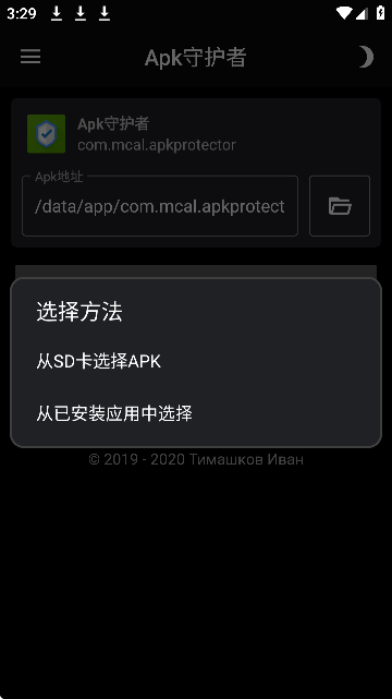 Apko(h)ߝh؈D