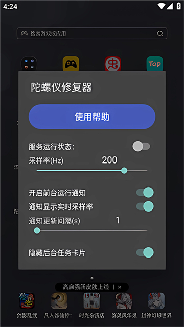 ݃xޏ(f)؈D