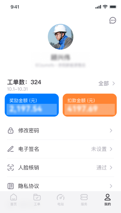 СǾSapp؈D
