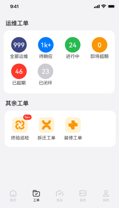 СǾSapp؈D