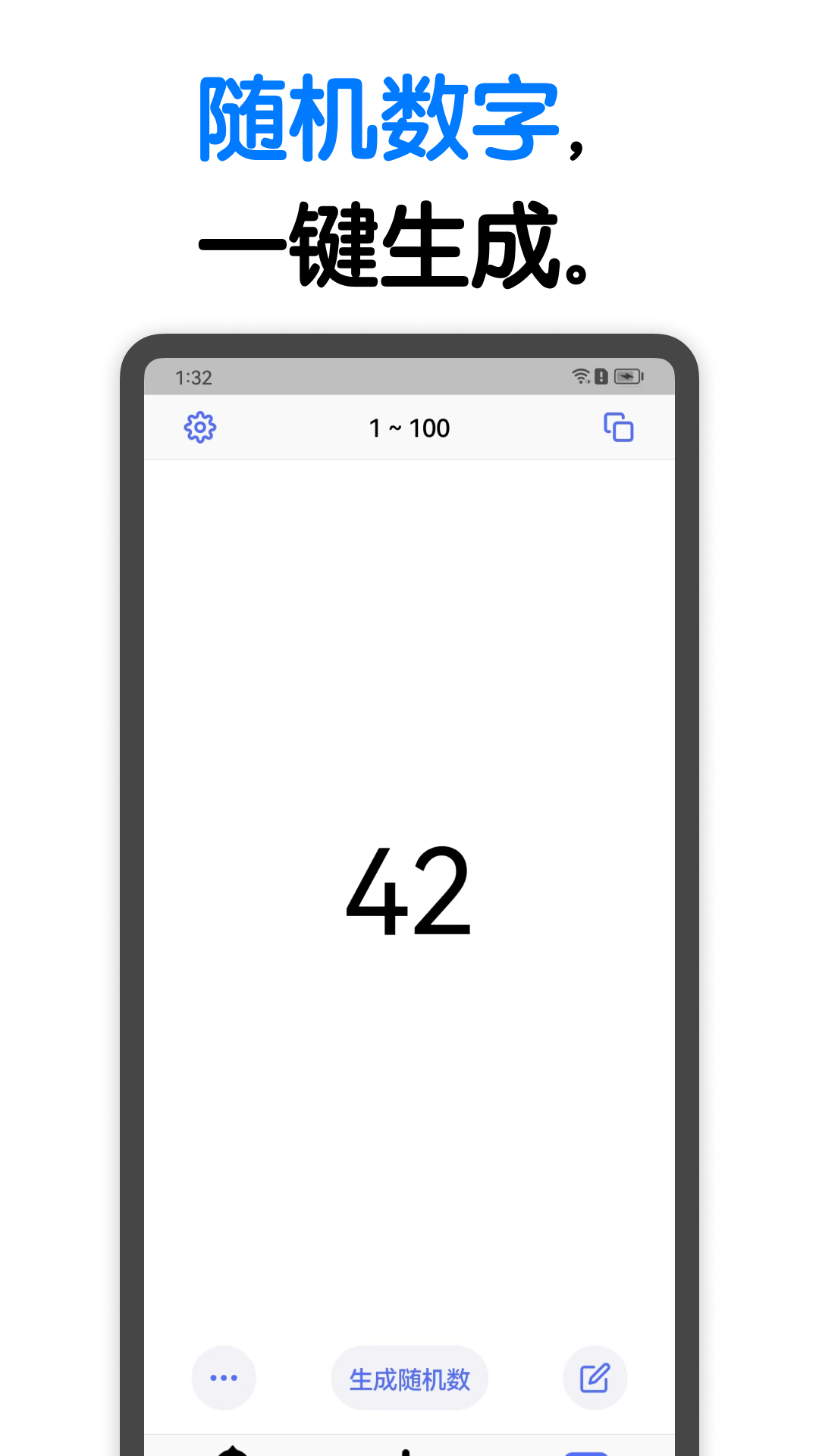 СQapp؈D